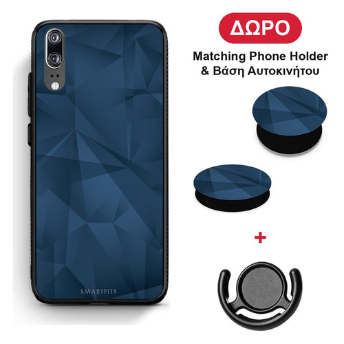 Geometric Blue Abstract - Huawei P20 θήκη + Δώρο Phone Holder & Βάση Αυτοκινήτου