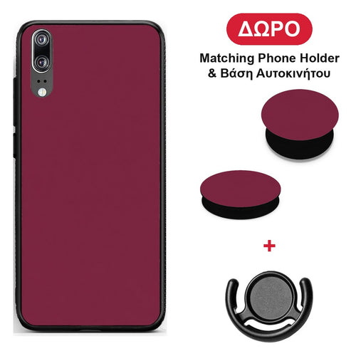 Burgundy - Huawei P20 θήκη + Δώρο Phone Holder & Βάση Αυτοκινήτου