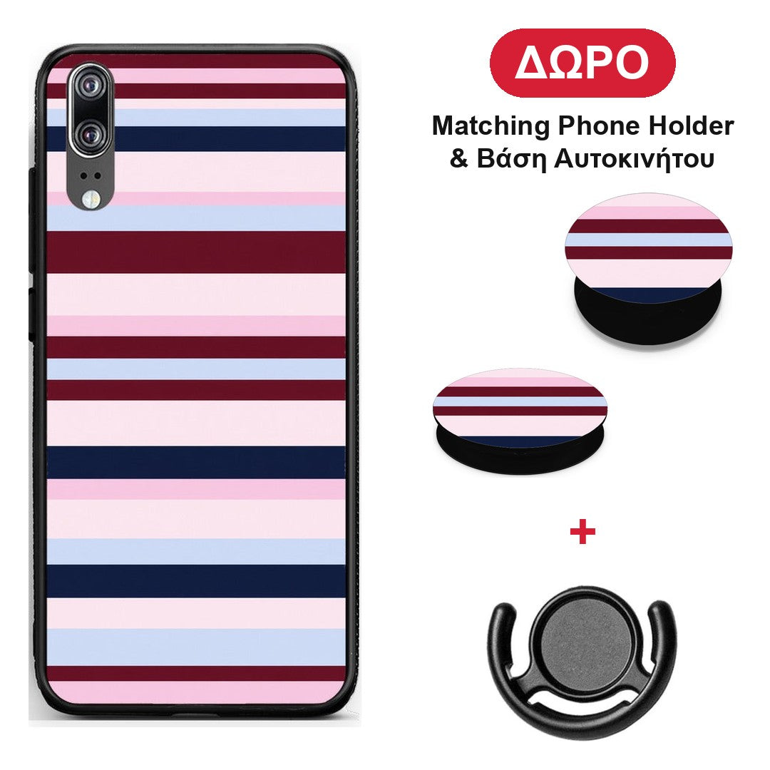Burgundy Pink and Blue Horizontal Stripes - Huawei P20 θήκη + Δώρο Phone Holder & Βάση Αυτοκινήτου