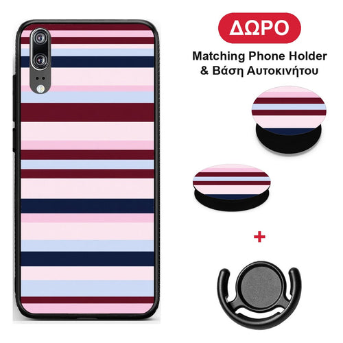 Burgundy Pink and Blue Horizontal Stripes - Huawei P20 θήκη + Δώρο Phone Holder & Βάση Αυτοκινήτου