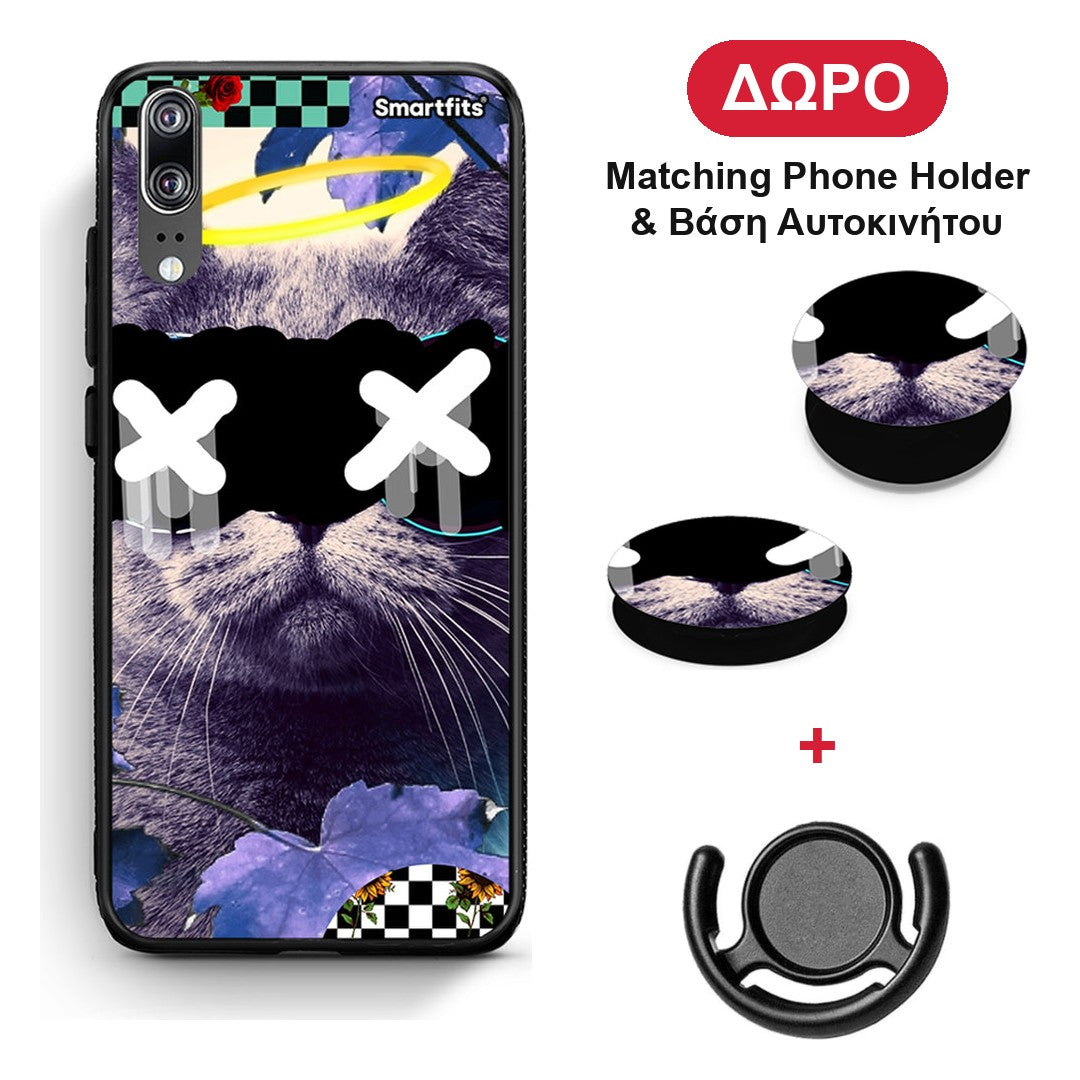 Cat Collage - Huawei P20 θήκη + Δώρο Phone Holder & Βάση Αυτοκινήτου