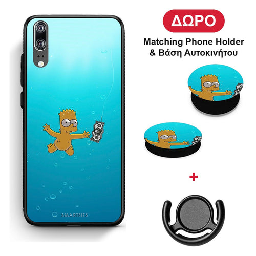 Chasing Money - Huawei P20 θήκη + Δώρο Phone Holder & Βάση Αυτοκινήτου