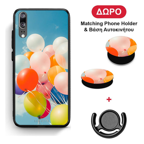 Colorful Balloons - Huawei P20 θήκη + Δώρο Phone Holder & Βάση Αυτοκινήτου