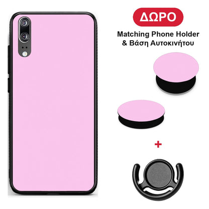Cotton Candy Pink - Huawei P20 θήκη + Δώρο Phone Holder & Βάση Αυτοκινήτου
