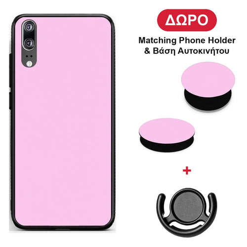 Cotton Candy Pink - Huawei P20 θήκη + Δώρο Phone Holder & Βάση Αυτοκινήτου