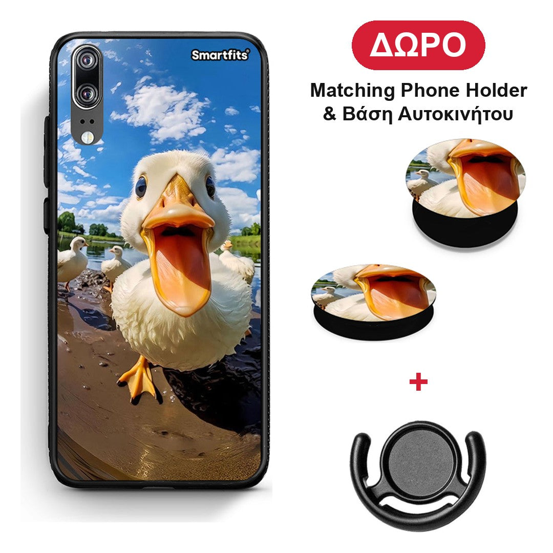 Duck Face - Huawei P20 θήκη + Δώρο Phone Holder & Βάση Αυτοκινήτου