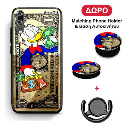 Duck Money - Huawei P20 θήκη + Δώρο Phone Holder & Βάση Αυτοκινήτου