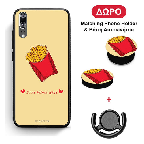 Fries Before Guys - Huawei P20 θήκη + Δώρο Phone Holder & Βάση Αυτοκινήτου