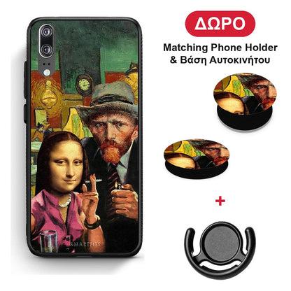 Funny Art - Huawei P20 θήκη + Δώρο Phone Holder & Βάση Αυτοκινήτου