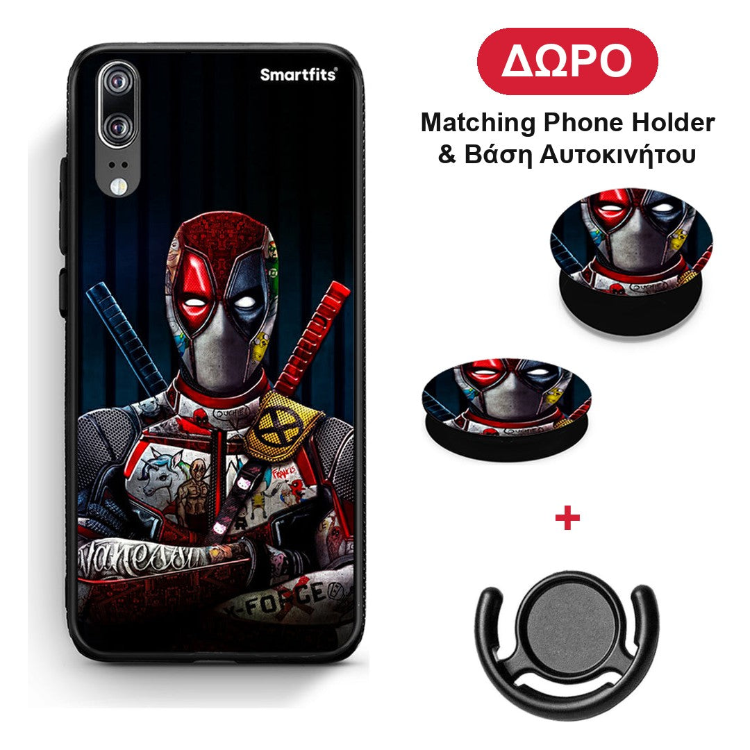 Funny Guy - Huawei P20 θήκη + Δώρο Phone Holder & Βάση Αυτοκινήτου