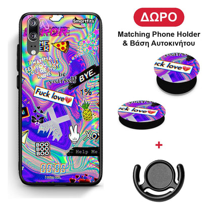 Game Over - Huawei P20 θήκη + Δώρο Phone Holder & Βάση Αυτοκινήτου