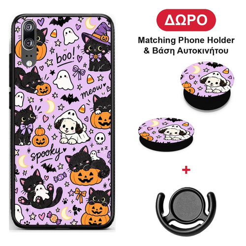 Halloween Black Cats on Lilac - Huawei P20 θήκη + Δώρο Phone Holder & Βάση Αυτοκινήτου
