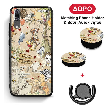 Happy Friends - Huawei P20 θήκη + Δώρο Phone Holder & Βάση Αυτοκινήτου