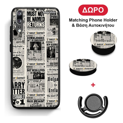 Harry Paper - Huawei P20 θήκη + Δώρο Phone Holder & Βάση Αυτοκινήτου