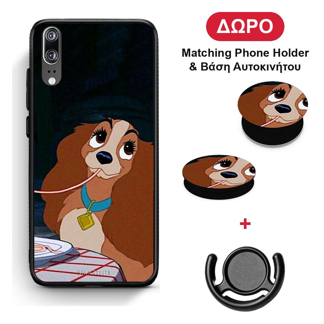 Lady And Tramp 2 - Huawei P20 θήκη + Δώρο Phone Holder & Βάση Αυτοκινήτου