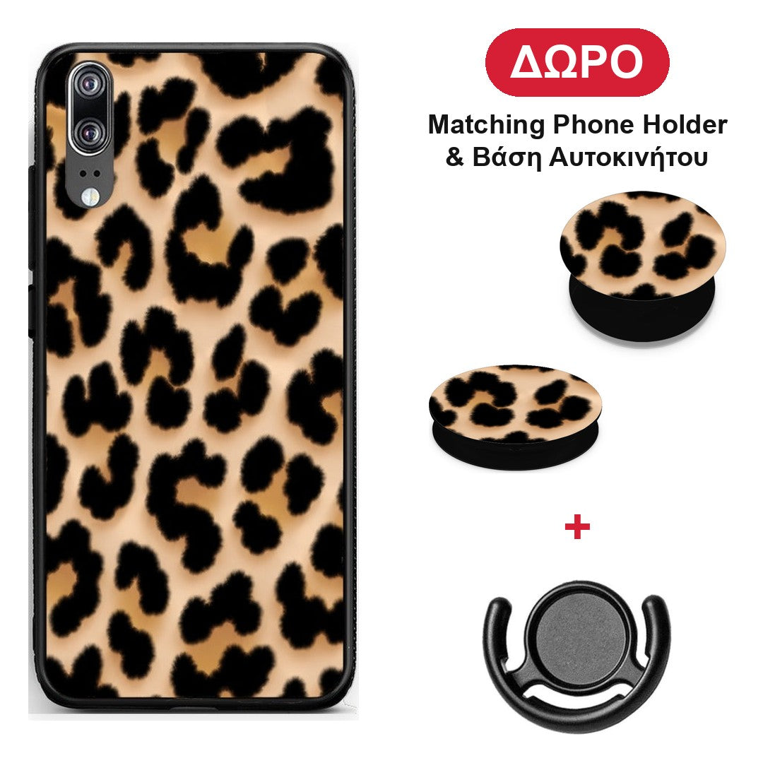 Leopard Print Tan Large - Huawei P20 θήκη + Δώρο Phone Holder & Βάση Αυτοκινήτου