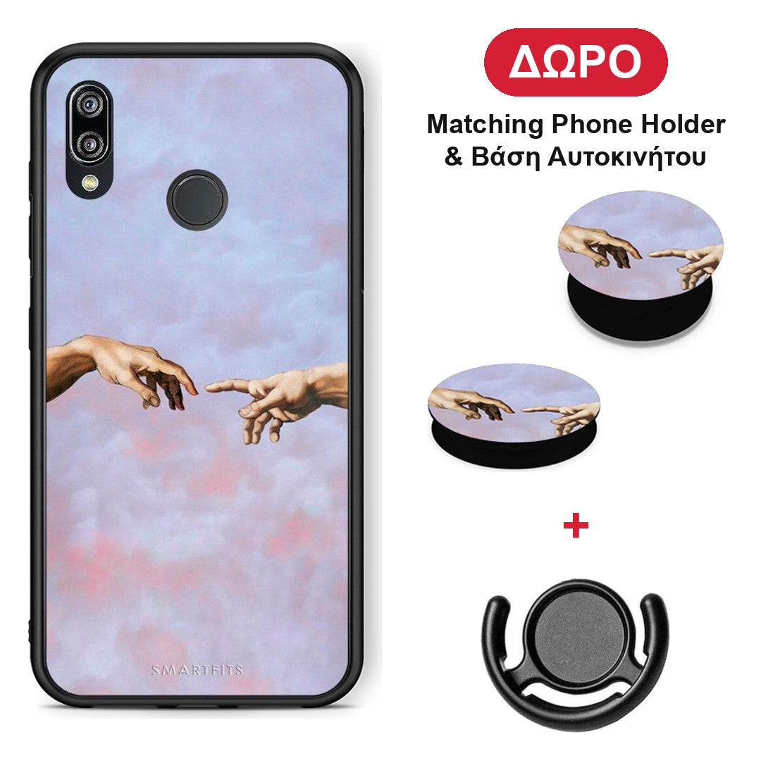 Adam Hand - Huawei P20 Lite θήκη + Δώρο Phone Holder & Βάση Αυτοκινήτου