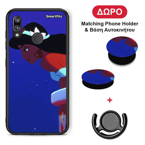 Alladin And Jasmine Love 2 - Huawei P20 Lite θήκη + Δώρο Phone Holder & Βάση Αυτοκινήτου