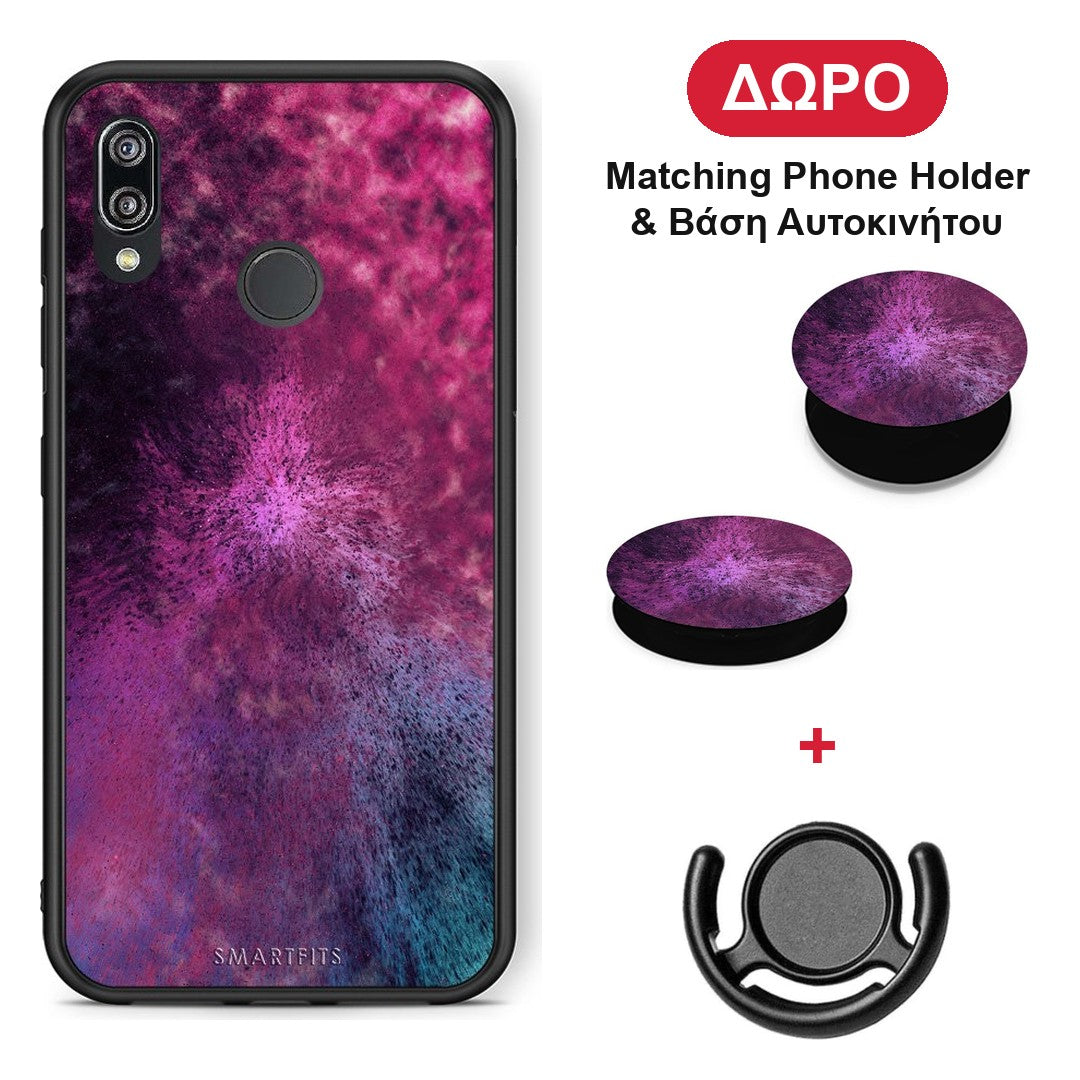 Galactic Aurora - Huawei P20 Lite θήκη + Δώρο Phone Holder & Βάση Αυτοκινήτου