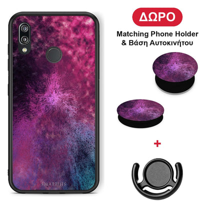 Galactic Aurora - Huawei P20 Lite θήκη + Δώρο Phone Holder & Βάση Αυτοκινήτου