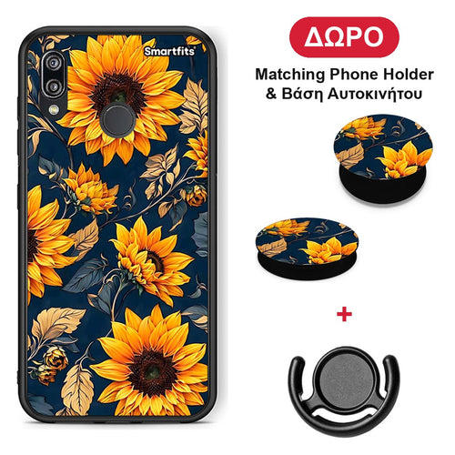 Autumn Sunflowers - Huawei P20 Lite θήκη + Δώρο Phone Holder & Βάση Αυτοκινήτου