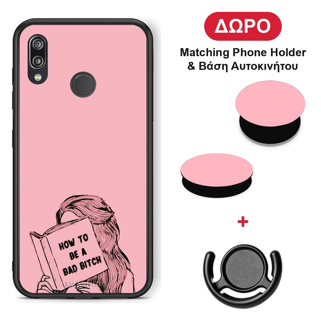 Bad Bitch - Huawei P20 Lite θήκη + Δώρο Phone Holder & Βάση Αυτοκινήτου