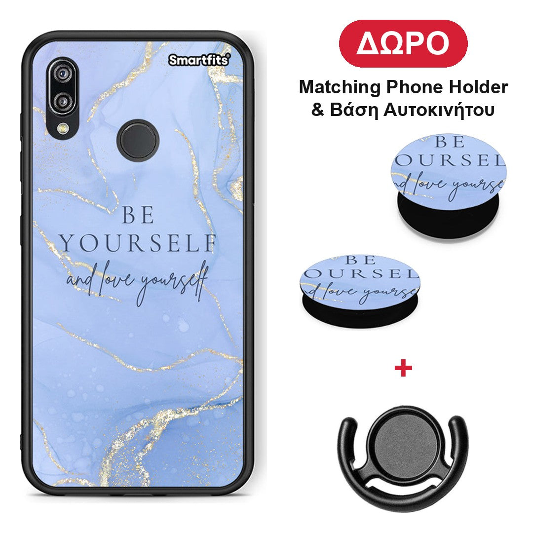 Be Yourself - Huawei P20 Lite θήκη + Δώρο Phone Holder & Βάση Αυτοκινήτου