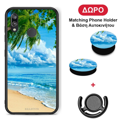 Beautiful Beach - Huawei P20 Lite θήκη + Δώρο Phone Holder & Βάση Αυτοκινήτου