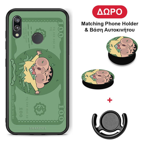 Big Money - Huawei P20 Lite θήκη + Δώρο Phone Holder & Βάση Αυτοκινήτου