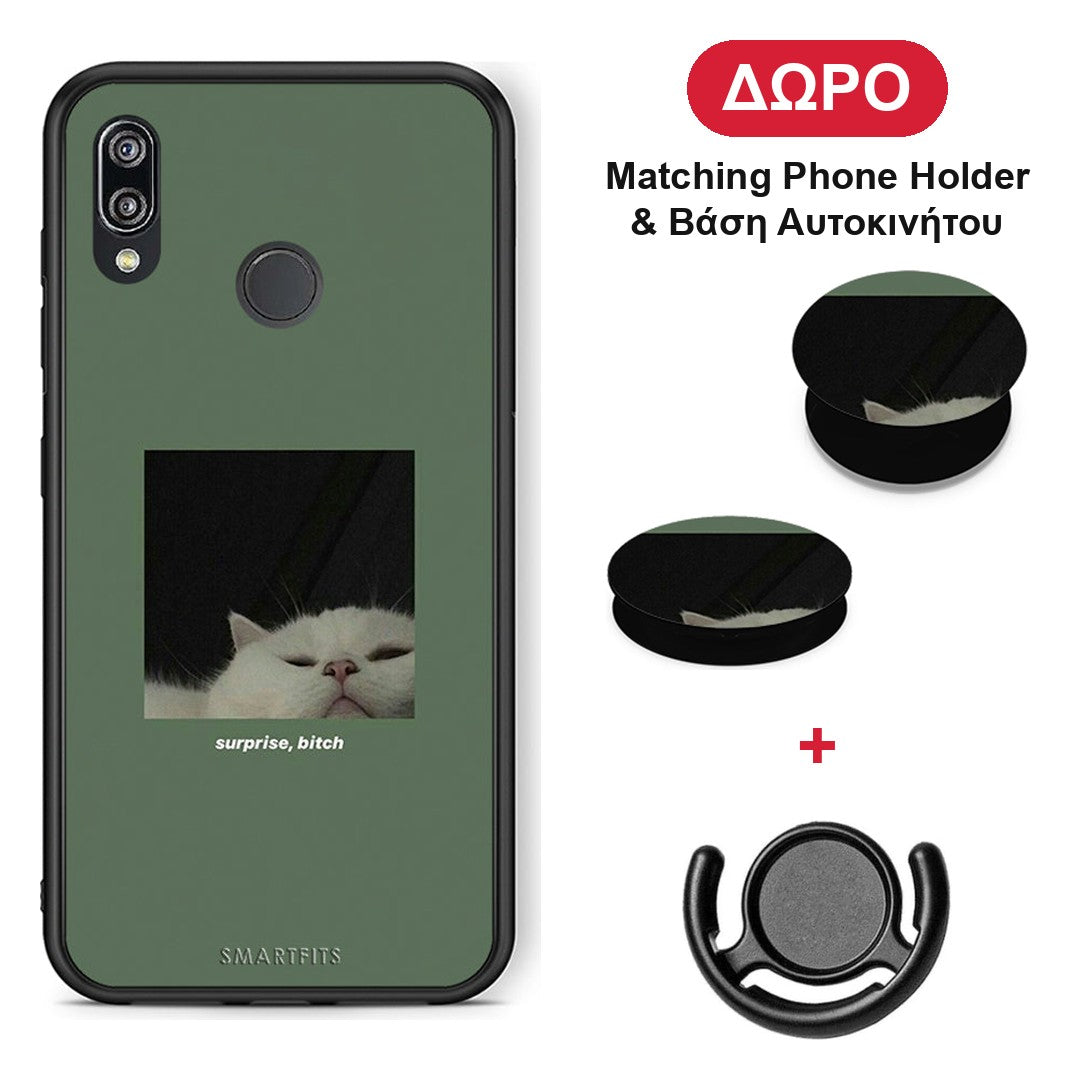 Bitch Surprise - Huawei P20 Lite θήκη + Δώρο Phone Holder & Βάση Αυτοκινήτου