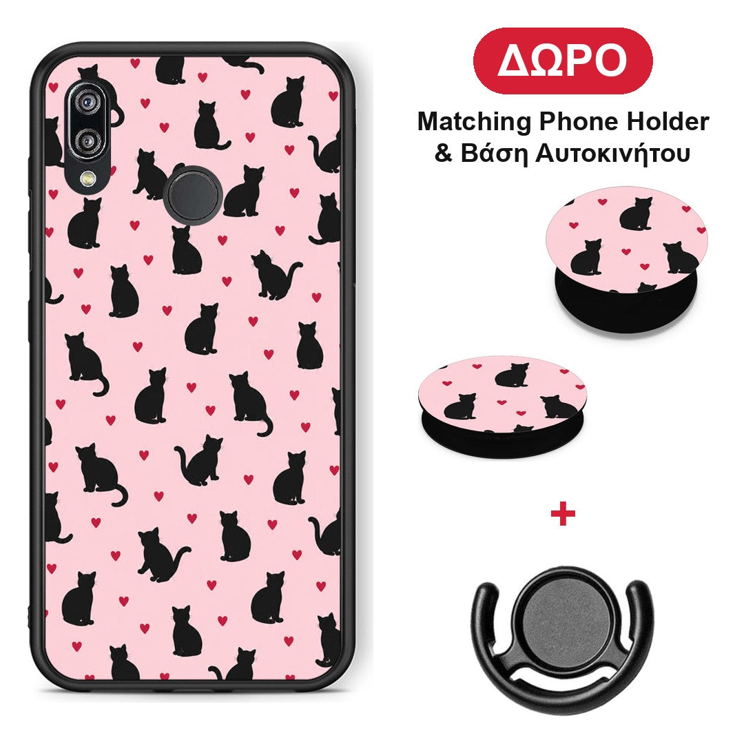 Black Cat Silhouettes and Hearts on Pink - Huawei P20 Lite θήκη + Δώρο Phone Holder & Βάση Αυτοκινήτου