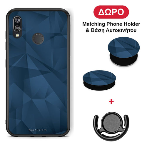 Geometric Blue Abstract - Huawei P20 Lite θήκη + Δώρο Phone Holder & Βάση Αυτοκινήτου