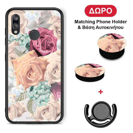 Floral Bouquet - Huawei P20 Lite θήκη + Δώρο Phone Holder & Βάση Αυτοκινήτου