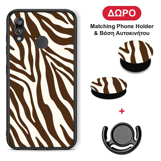 Brown and Cream Zebra Stripes - Huawei P20 Lite θήκη + Δώρο Phone Holder & Βάση Αυτοκινήτου
