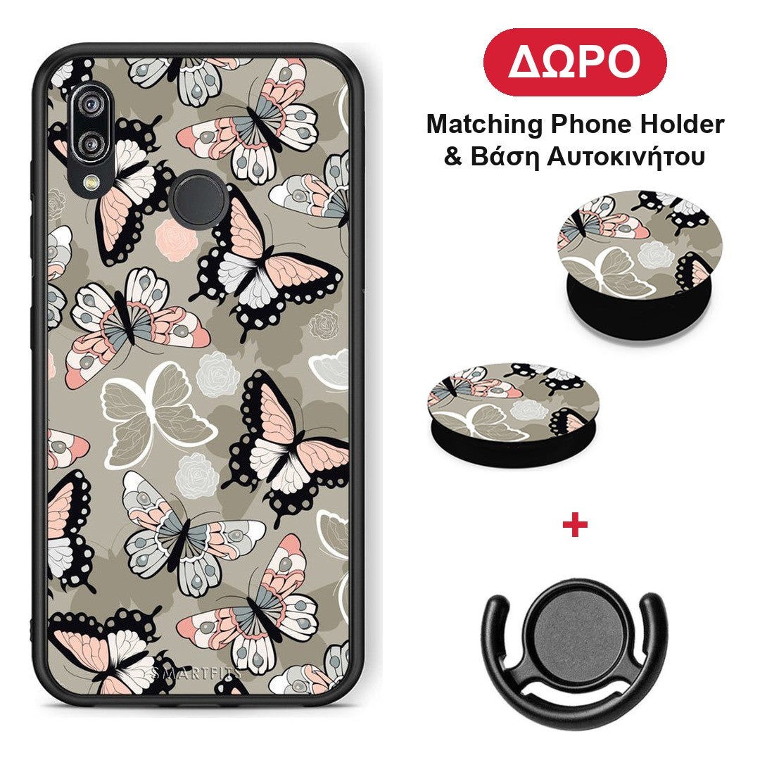 Boho Butterflies - Huawei P20 Lite θήκη + Δώρο Phone Holder & Βάση Αυτοκινήτου