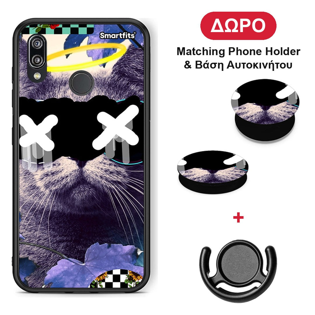 Cat Collage - Huawei P20 Lite θήκη + Δώρο Phone Holder & Βάση Αυτοκινήτου