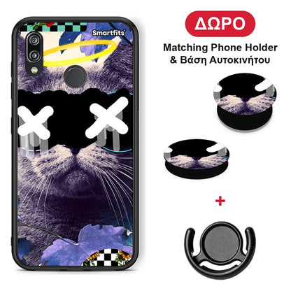 Cat Collage - Huawei P20 Lite θήκη + Δώρο Phone Holder & Βάση Αυτοκινήτου