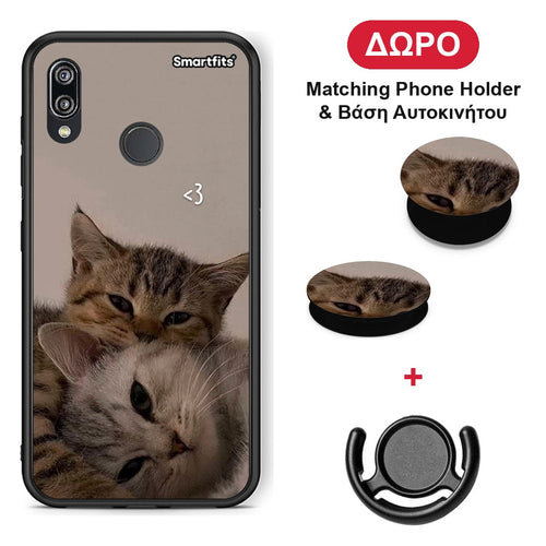 Cats In Love - Huawei P20 Lite θήκη + Δώρο Phone Holder & Βάση Αυτοκινήτου