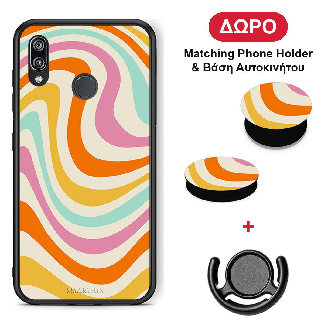 Colourful Waves - Huawei P20 Lite θήκη + Δώρο Phone Holder & Βάση Αυτοκινήτου