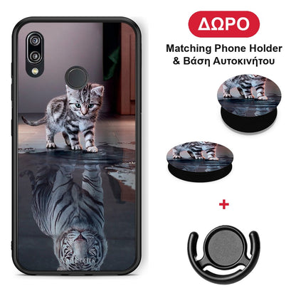 Cute Tiger - Huawei P20 Lite θήκη + Δώρο Phone Holder & Βάση Αυτοκινήτου