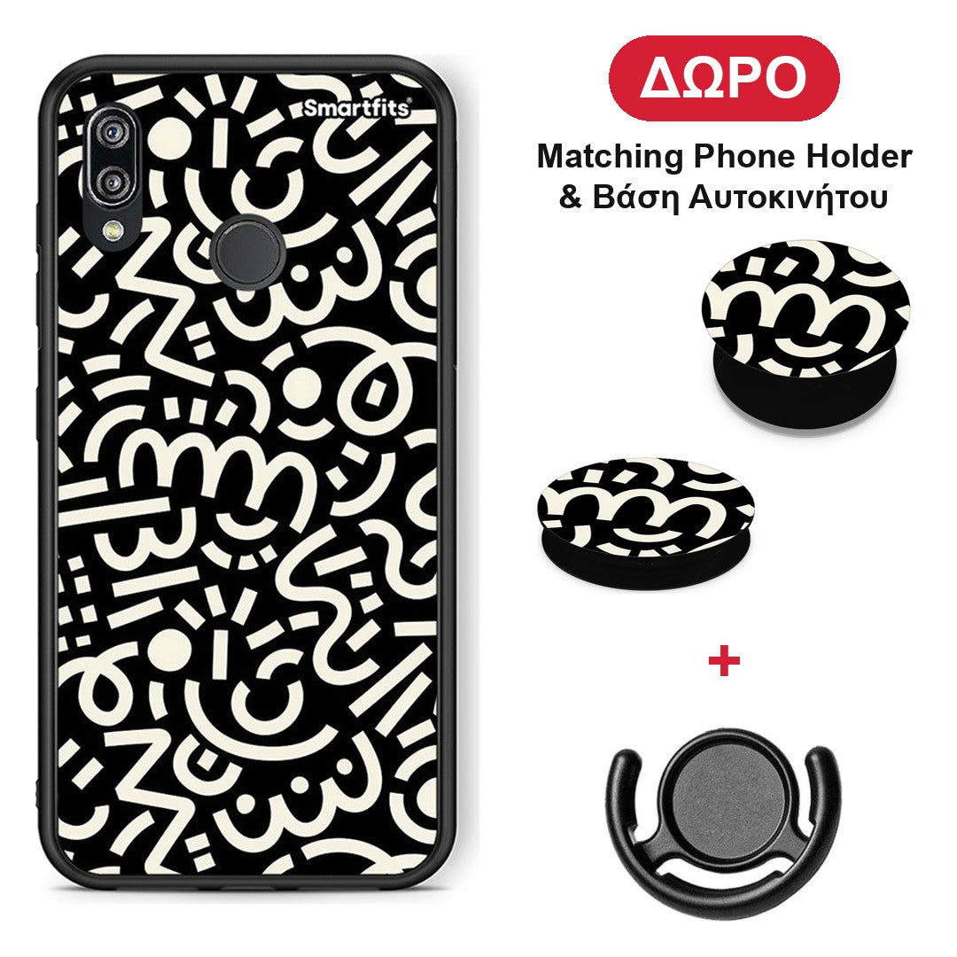 Doodle Art - Huawei P20 Lite θήκη + Δώρο Phone Holder & Βάση Αυτοκινήτου
