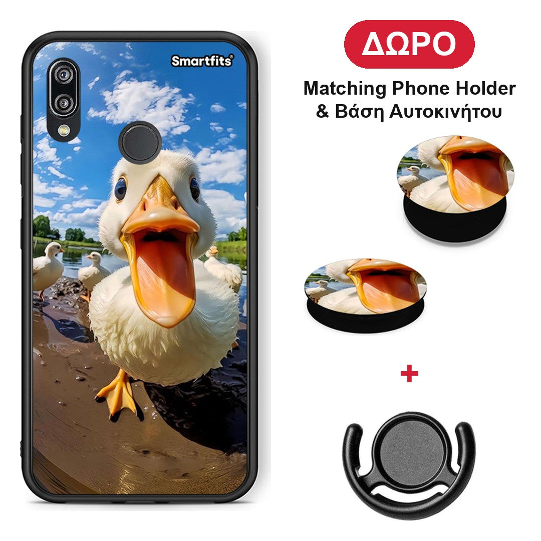 Duck Face - Huawei P20 Lite θήκη + Δώρο Phone Holder & Βάση Αυτοκινήτου