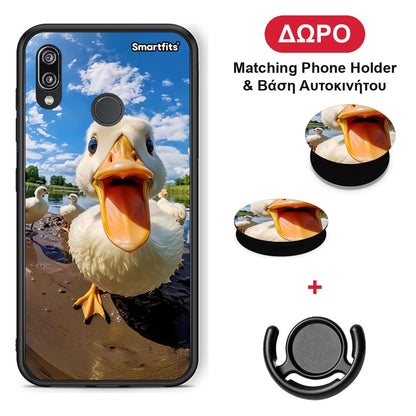 Duck Face - Huawei P20 Lite θήκη + Δώρο Phone Holder & Βάση Αυτοκινήτου