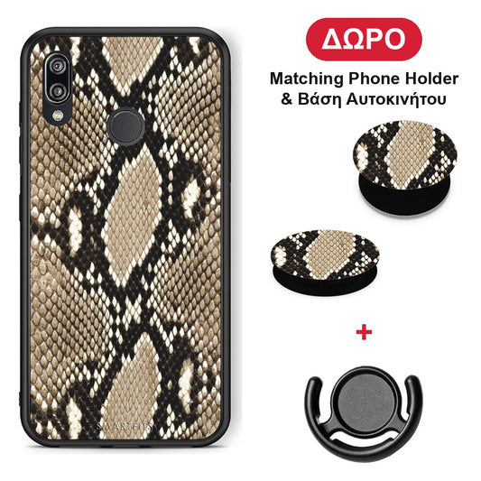 Animal Fashion Snake - Huawei P20 Lite θήκη + Δώρο Phone Holder & Βάση Αυτοκινήτου