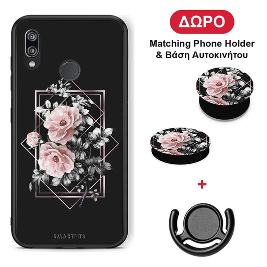 Flower Frame - Huawei P20 Lite θήκη + Δώρο Phone Holder & Βάση Αυτοκινήτου