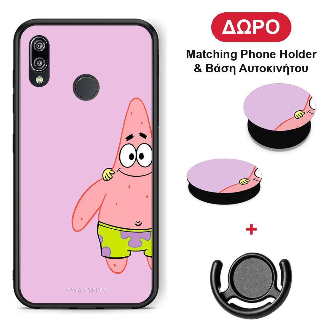 Friends Patrick - Huawei P20 Lite θήκη + Δώρο Phone Holder & Βάση Αυτοκινήτου