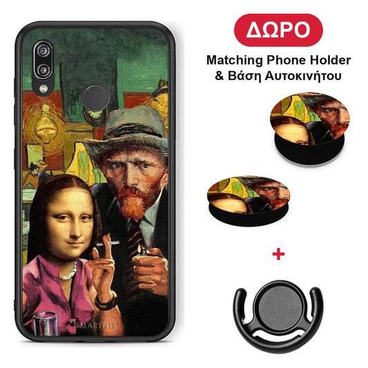 Funny Art - Huawei P20 Lite θήκη + Δώρο Phone Holder & Βάση Αυτοκινήτου