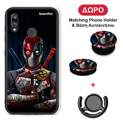 Funny Guy - Huawei P20 Lite θήκη + Δώρο Phone Holder & Βάση Αυτοκινήτου