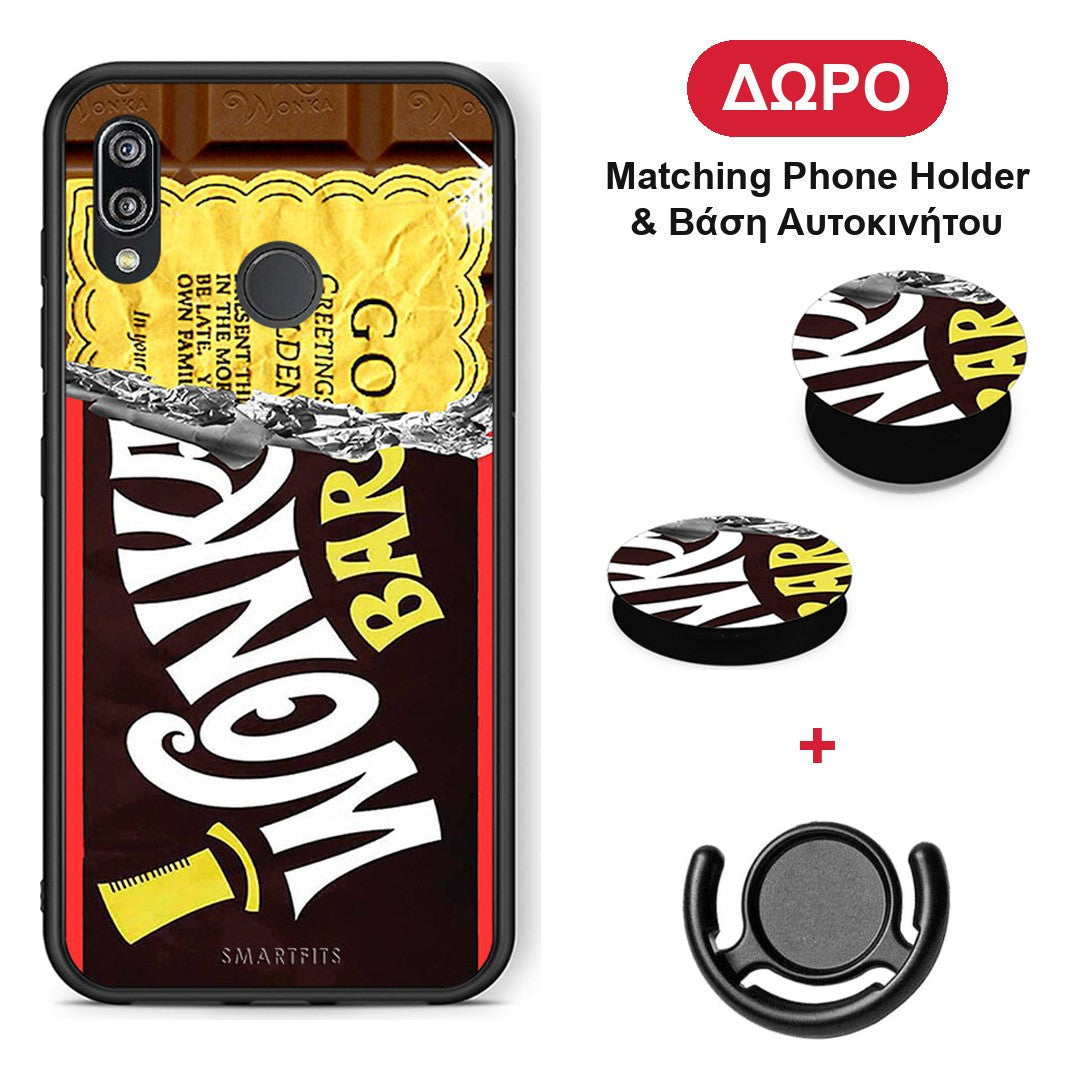 Golden Ticket - Huawei P20 Lite θήκη + Δώρο Phone Holder & Βάση Αυτοκινήτου