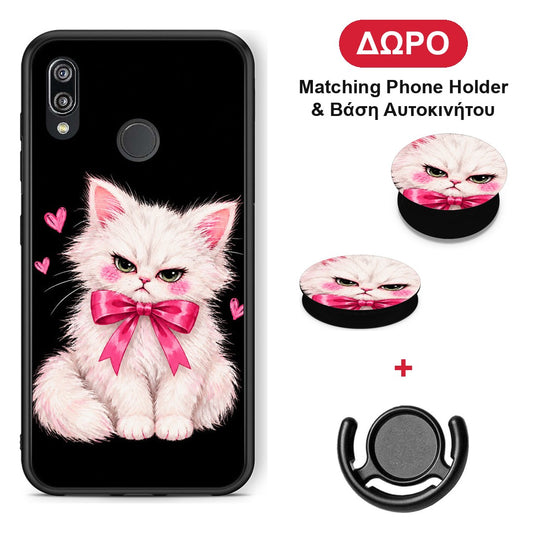 Grumpy Party Kitten on Black - Huawei P20 Lite θήκη + Δώρο Phone Holder & Βάση Αυτοκινήτου